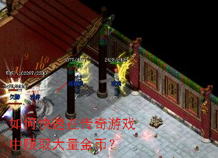 ��ο����ڴ�����Ϸ��׬ȡ������ң�