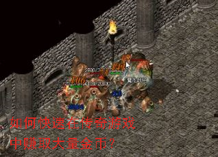 ��ο����ڴ�����Ϸ��׬ȡ������ң�