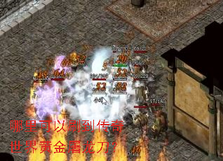 �������ˢ����������ƽ���������