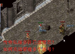 ����˽���࿪�ѳɳ�̬����θ�Ч��������˺ţ�