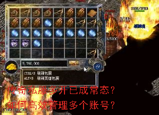 ����˽���࿪�ѳɳ�̬����θ�Ч��������˺ţ�