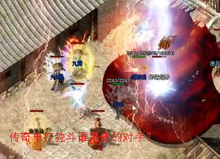 ���浥�����˭�����Ķ��֣�