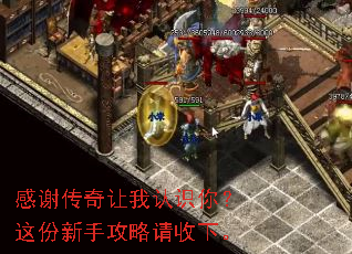 ��л����������ʶ�㣿������ֹ��������¡�