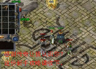 ��л����������ʶ�㣿������ֹ��������¡�