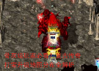 �ǻҼ���ұؿ������Ŵ����������ͼ�ֲ�ȫ����