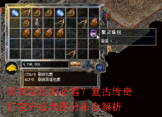 �ǻҼ���ұؿ������Ŵ����������ͼ�ֲ�ȫ����