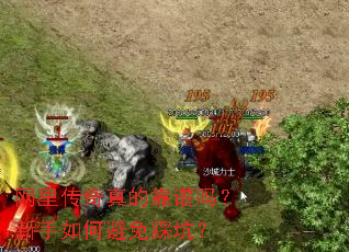 ���ﴫ����Ŀ�����������α���ȿӣ�