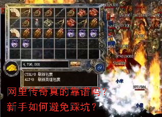 ���ﴫ����Ŀ�����������α���ȿӣ�