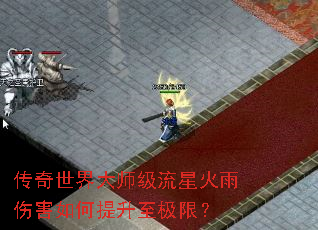 ���������ʦ�����ǻ����˺�������������ޣ�