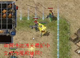 ��ο���ͨ�������б䴫��ħ���ͼ��