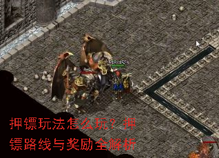 Ѻ���淨��ô�棿Ѻ��·���뽱��ȫ����