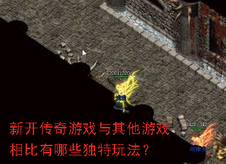 �¿�������Ϸ��������Ϸ�������Щ�����淨��