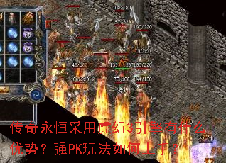 ��������������3������ʲô���ƣ�ǿPK�淨������֣�