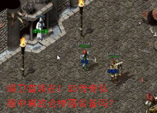 Ы��������1.85����˽������Ļ����װ����