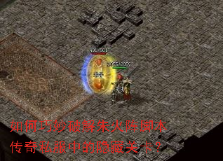 ��������ƽ������ű�����˽���е����عؿ���