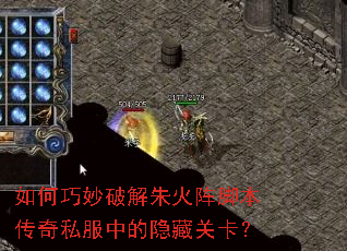 ��������ƽ������ű�����˽���е����عؿ���