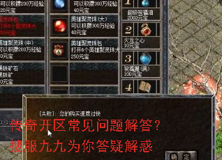 ���濪�������������ѷ��ž�Ϊ����ɽ��