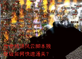 ����ĳ����ƽű���ȱ����ο���ͨ�أ�