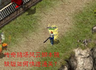 ����ĳ����ƽű���ȱ����ο���ͨ�أ�