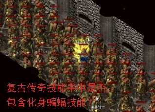 ���Ŵ��漼�������Ƿ�������������ܣ�