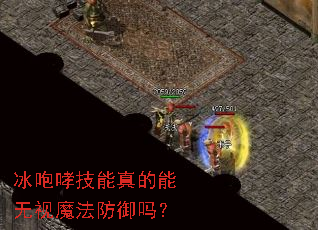 �������������������ħ��������