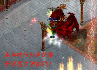 �������������������ħ��������