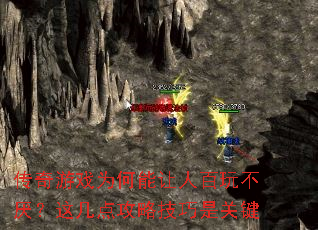 ������ϷΪ�������˰��治�᣿�⼸�㹥�Լ����ǹؼ�