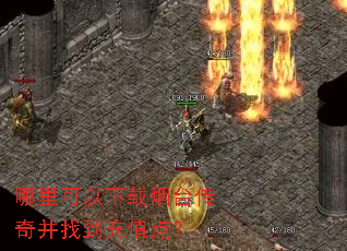 �������������̨���沢�ҵ���ֵ�㣿