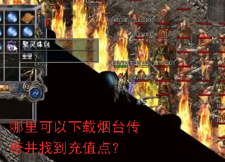 �������������̨���沢�ҵ���ֵ�㣿