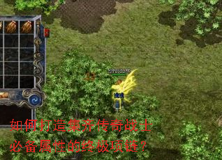 ��δ��켯�봫��սʿ�ر����Ե��ռ�������