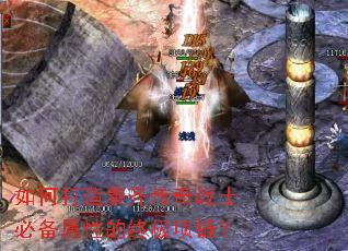 ��δ��켯�봫��սʿ�ر����Ե��ռ�������