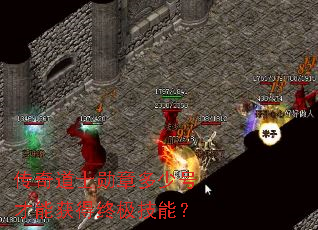 �����ʿѫ�¶��ٺŲ��ܻ���ռ����ܣ�