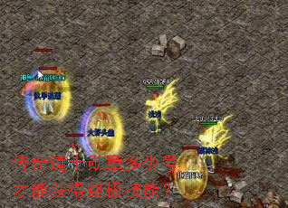 �����ʿѫ�¶��ٺŲ��ܻ���ռ����ܣ�