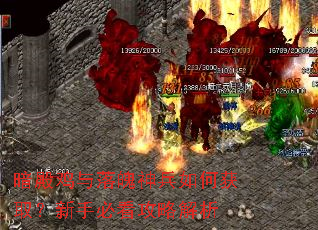 ��������������λ�ȡ�����ֱؿ����Խ���