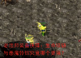 �Ϸ�ʦװ�����������������ħ���������ĸ���ǿ��