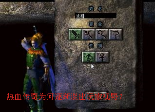 ��Ѫ����Ϊ���𽥵��������Ұ��