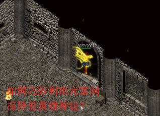 �����������Ԫ����ӽ���Ӣ�۵ȼ���