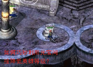 �����������Ԫ����ӽ���Ӣ�۵ȼ���