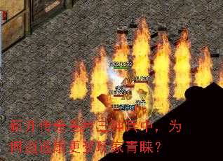 �¿��������������У�Ϊ����ң�ȸ������������