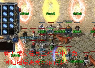 �¿��������������У�Ϊ����ң�ȸ������������