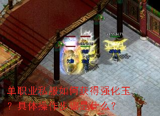 ��ְҵ˽����λ��ǿ���񣿾������������ʲô��