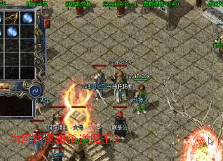 ��ο��ٻ�ɱ��ħ����