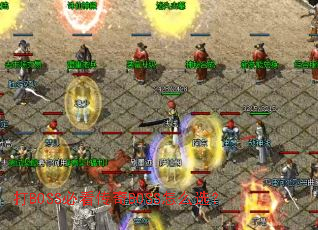 ��BOSS�ؿ�����BOSS��ôѡ��