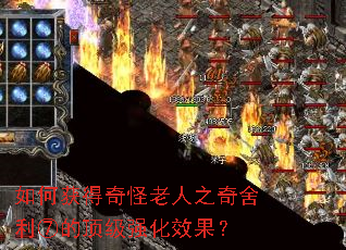 ��λ���������֮�������ߵĶ���ǿ��Ч����