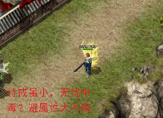 �ؽ���С�������ж��������Դ�ͬ