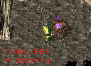 �ؽ���С�������ж��������Դ�ͬ