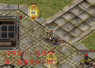 �ؽ���С�������ж��������Դ�ͬ