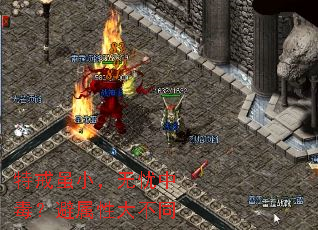 �ؽ���С�������ж��������Դ�ͬ