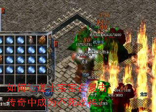 ����õ�ʿ�����ڸ��Ŵ����г�Ϊ����ս��