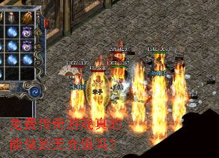 ��Ѵ�����Ϸ����������޳�ֵ��